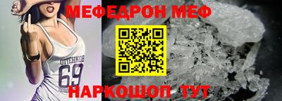 шишки Кингисепп
