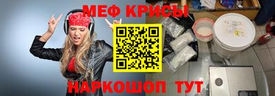 винт Кимры