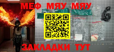 шишки Кингисепп