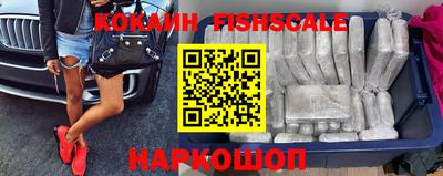 винт Кимры