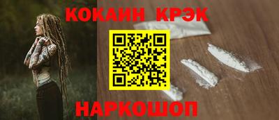 винт Кимры