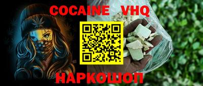 винт Кимры