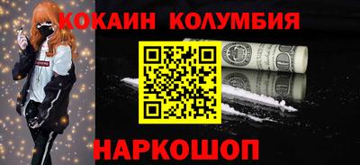винт Кимры