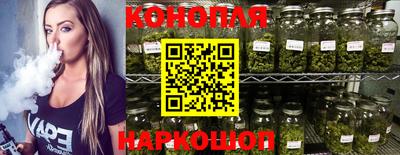 меф Кинель