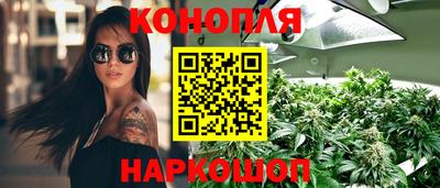 винт Кимры