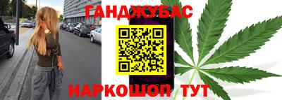 винт Кимры