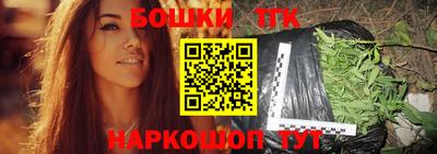 меф Кинель