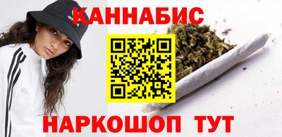 винт Кимры