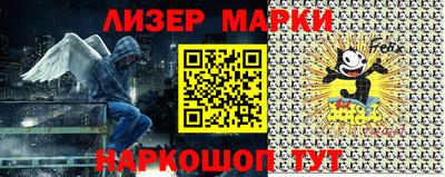 винт Кимры