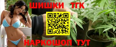 винт Кимры