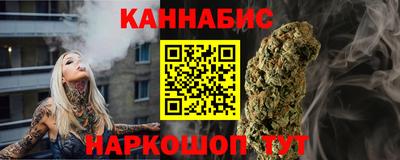 винт Кимры
