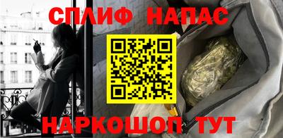 меф Кинель