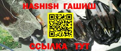 винт Кимры