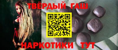 винт Кимры
