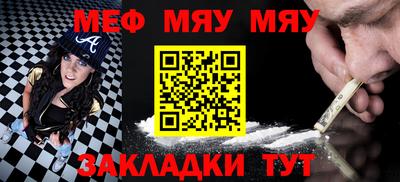 винт Кимры