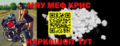 винт Кимры