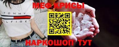 винт Кимры